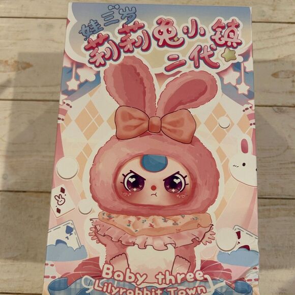 Special Eyes BB3 Lily Rabbit Town V2: Mint Green - Picture 4 of 8